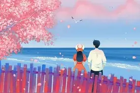 我爱上了我的老板，心甘情愿被包养，是他的秘书也是情人（完结）图片