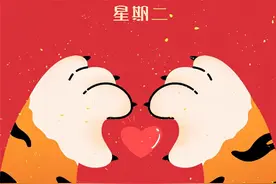20220222领证！上海新人拼了：定闹钟、比手速、全家通宵排队！快来沾喜气图片