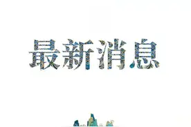 美宣称罗兴亚人遭“种族灭绝”图片