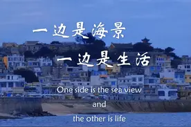 出大事了，千万别去福建东山岛 别去，别去 真的别去图片