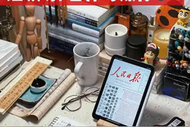 写作开挂素材！《人民日报》100个高级4字成语图片