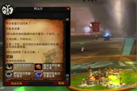 魔兽TBC：三款141等级项链，P3直接“白送”，比凯尔萨斯掉落还好图片