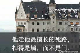 面对爱情、信仰、律令，你将何去何从：《自深深处》|推书03期图片