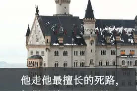 面对爱情、信仰、律令，你将何去何从：《自深深处》|推书03期图片