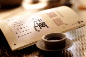 禅茶一味，即茶即佛图片