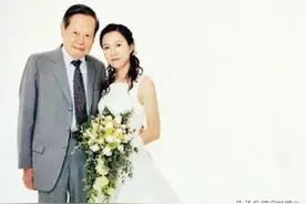 结婚18年，再看杨振宁翁帆的“老少恋”，翁云光后悔嫁女儿了吗？图片