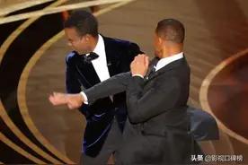 为爱掌掴！威尔史密斯化身护妻狂魔，他媳妇究竟是何许人也？图片