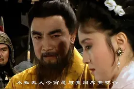 让曹操尴无比的宛城之战究竟是怎么回事？毒士贾诩才是幕后操盘手图片