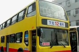 太原2000年的公交车都还记得吗？图片