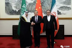 一件影响世界的大事，这两个大国在北京上演世纪大和解图片