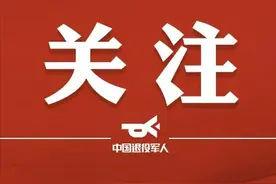 安徽滁州：创建“就业超市”助退役军人轻松选岗就业图片