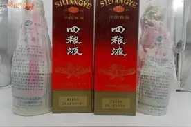 兄弟们，从一到九的名酒，我都给你们找齐了图片