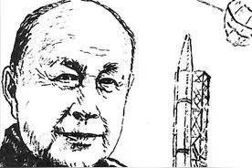 红色连环画：中国导弹之父钱学森①图片