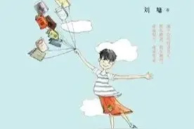 大学之前读完的书—宁宁阅读培养之三（小学阶段）图片