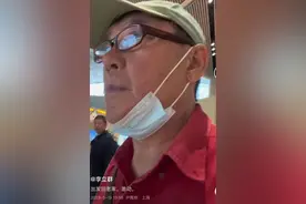 李立群回河南近况曝光：兴奋到凌晨三点睡不着，与大哥表弟团聚！图片