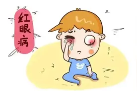 “红眼病”——急性出血性结膜炎预防知识图片