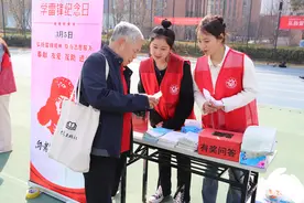 学雷锋 我行动|郑东新区同步开展“学雷锋 讲奉献”专题活动图片