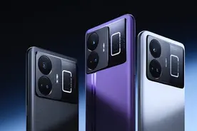 真我GT Neo5正式发布：240W版本起售3199元图片