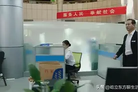 纪实：205万存定期，3年后只剩100元，银行说：跟我无关，别找茬图片