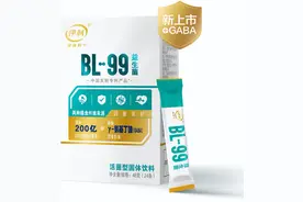 益生菌哪个牌子最好？看完你就明白了图片