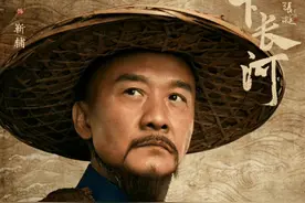 盘点《天下长河》中，康熙朝三大治水名臣，在正史中有何功绩图片