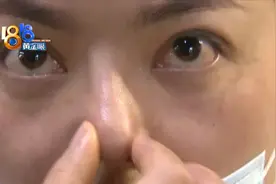 眼睛鼻子“打版”后，“摇得动”还“看着凶”？图片