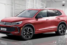 新车 | 取消长轴版？全新大众途观更多消息曝光，或今年6月亮相图片