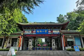 祁阳一中和北京二十中——我心中最好的中学图片