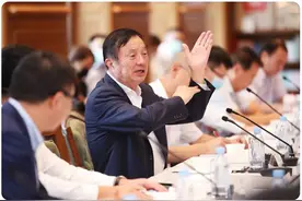 华为Mate60RS保时捷“绝唱”，Mate60系列价格曝光！图片