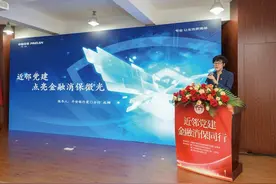 平安银行厦门分行：近邻党建 打造乡村“金融消保驿站”图片