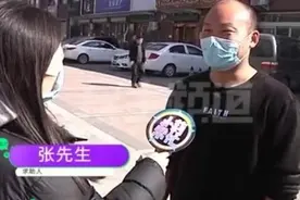 男子花60万买到5400平的房子，以为发大财了，没想到是合同写错了图片