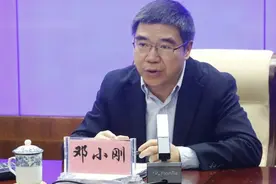 从“治污人”沦为“污染源”！海南地质局原局长邓小刚被双开图片
