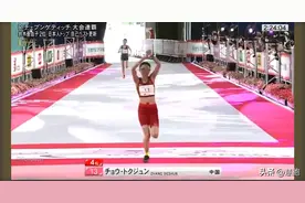突破！名古屋女子马拉松张德顺2:24:05创我国近十年最佳战绩图片