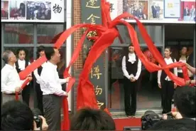 民间收藏家举办钱币博物馆，有人却称其“孙二娘开店”图片