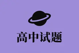 【济南一模】2023年济南市3月高三模拟考试一数学试题及答案图片