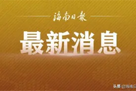 2月28日12时起，从三亚搭乘飞机离港有最新要求图片