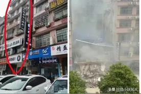 长沙一自建房倒塌，可能是什么原因，房子倒塌前有哪些迹象？图片
