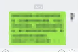 【津日普法】没有欠条，微信转账能做证据吗？图片