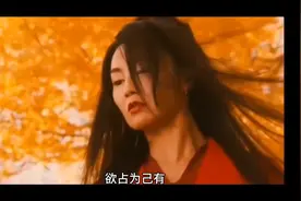 《花妖》#神话故事图片