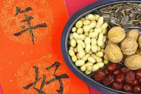 清水河里那朵莲 之 燕尔新婚（161）图片
