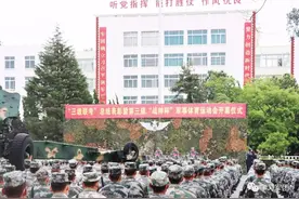 虎虎虎！这场军体运动会激情满满图片