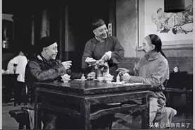 老舍《茶馆》图片