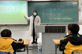 黄珏学校开展了“我们的节日——清明节”主题系列活动图片