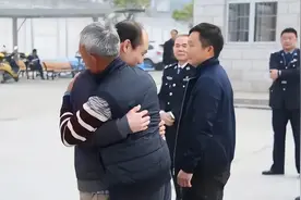 亲人去世，服刑人员可以离监探亲吗？图片