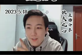 自媒体平台究竟该怎样爱国图片