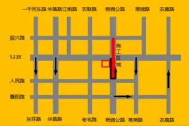 注意！张家港这些道路封闭施工图片