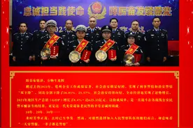 一天穿警服，一辈子都是警察图片