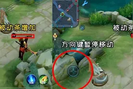 国服关羽保姆级教学来了，三分钟告诉你，高端局都是这么玩的图片