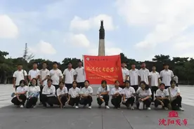 47天！1500公里！泗洪这28名师生走到了沈阳图片