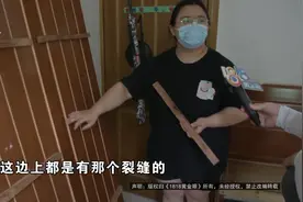 旧货市场买的新床，该不该追求品质图片